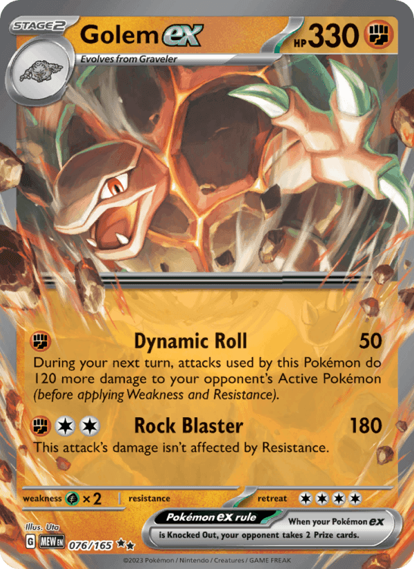 Golem ex, carte 076 de 151