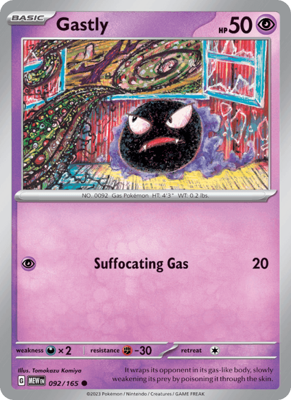 Gastly, card 092 from 151