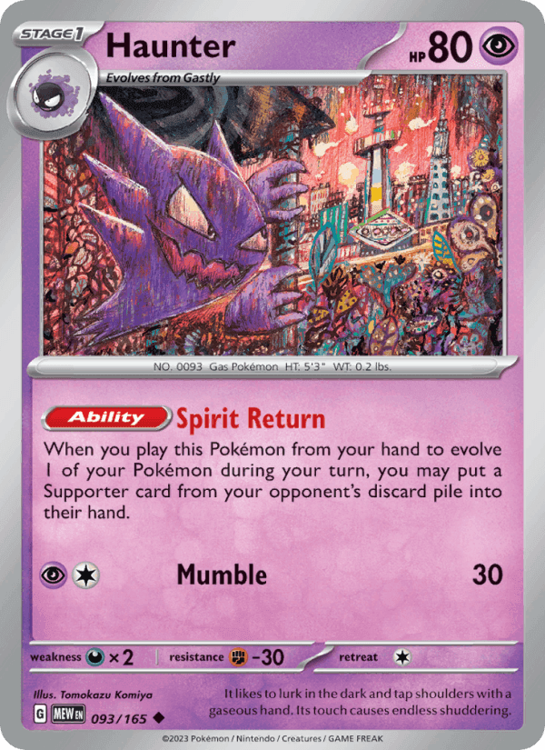 Haunter, card 093 from 151