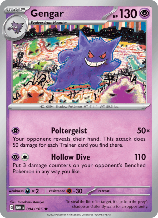 Gengar, card 094 from 151