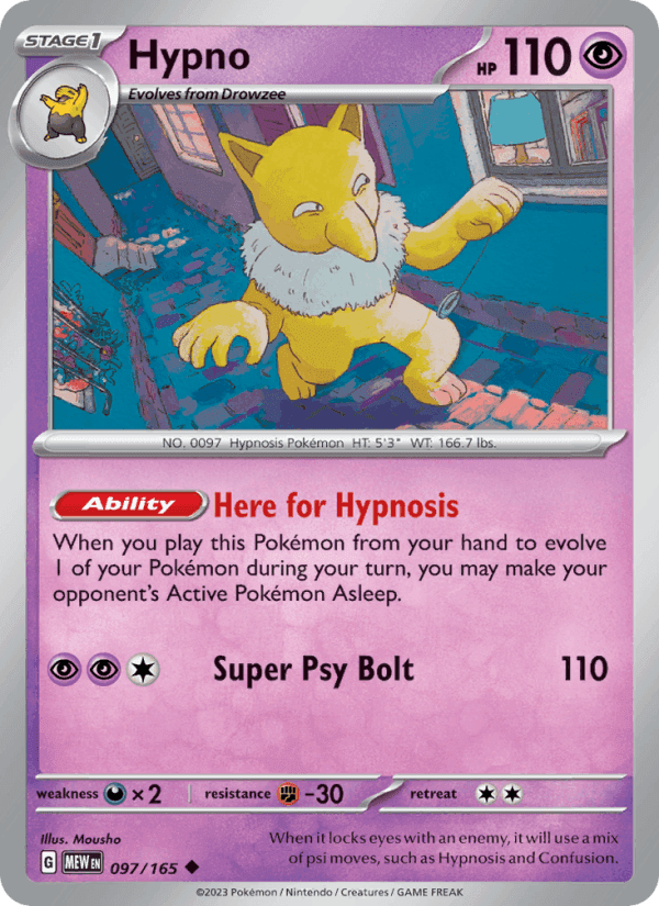 151 の 097 番、Hypno