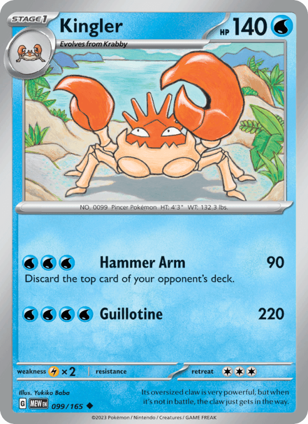 Kingler, card 099 from 151