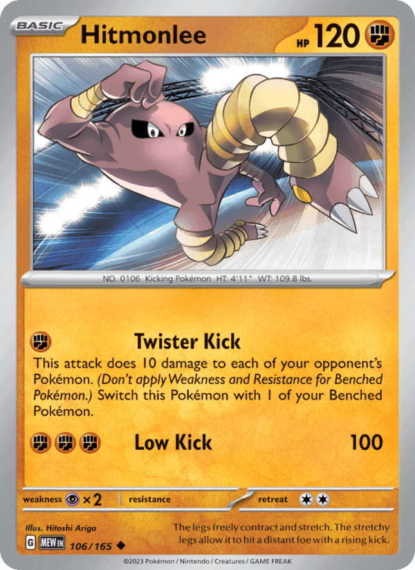Hitmonlee, card 106 from 151