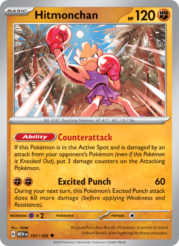 Hitmonchan, card 107 from 151