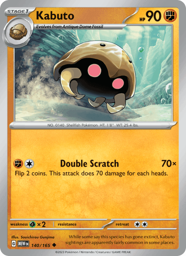 Kabuto, card 140 from 151