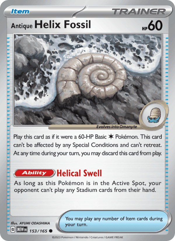 Antique Helix Fossil, card 153 from 151