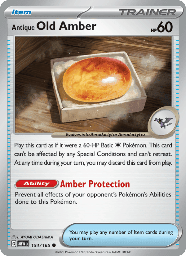 Antique Old Amber, card 154 from 151