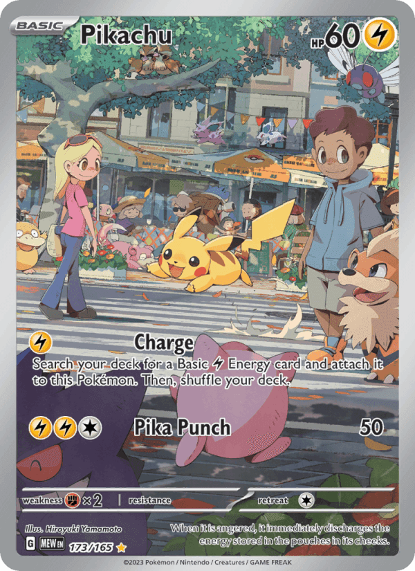 151 の 173 番、Pikachu