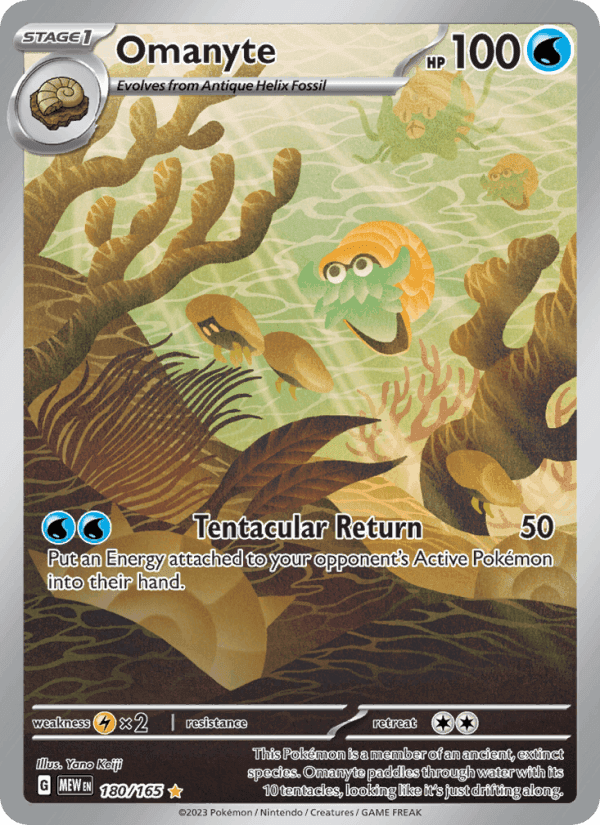 Omanyte, card 180 from 151