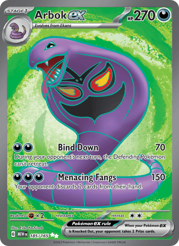 151 の 185 番、Arbok ex