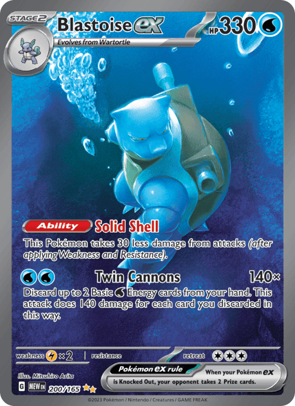 Blastoise ex, card 200 from 151