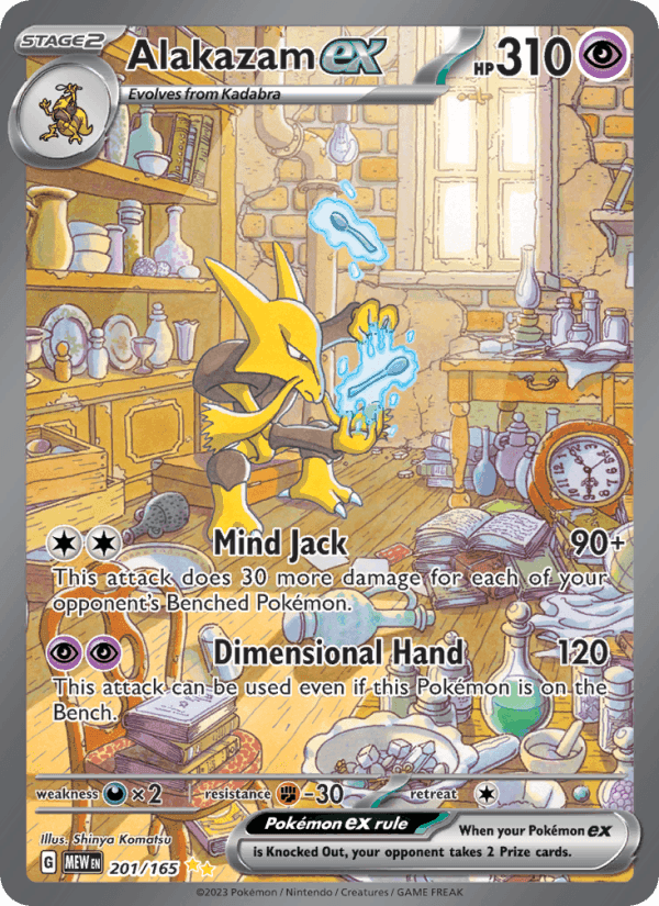 Alakazam ex, carta 201 de 151