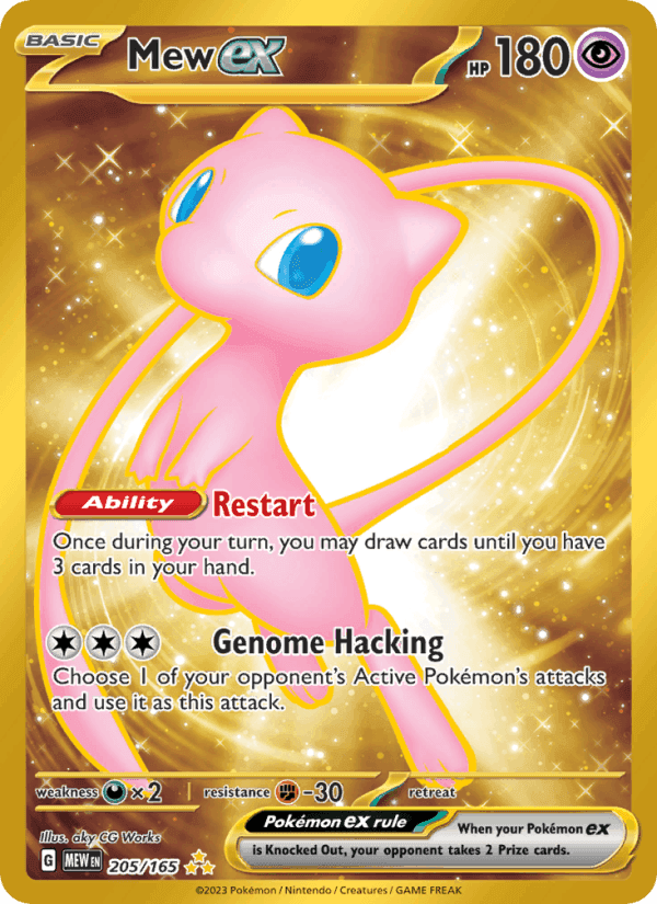 Mew ex, card 205 from 151