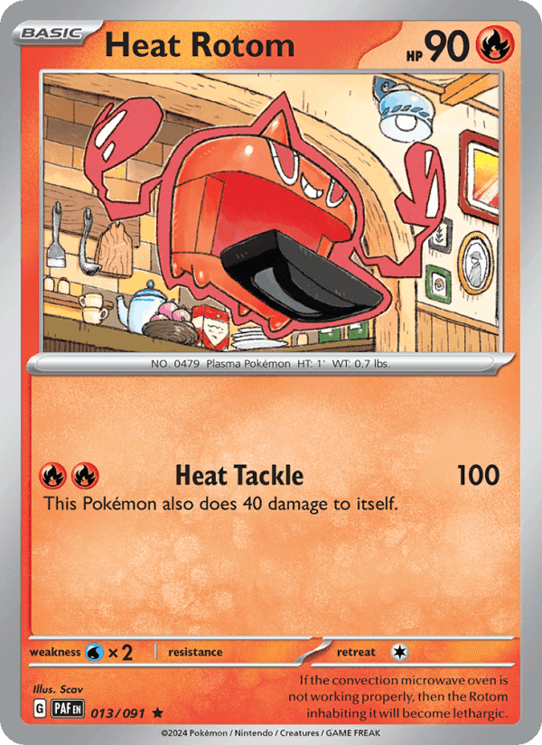 Paldean Fates の 013 番、Heat Rotom