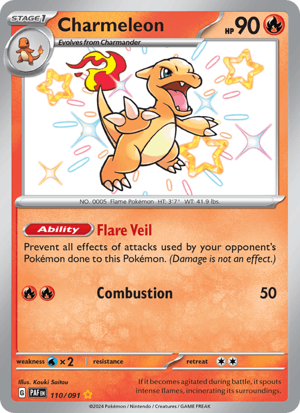 Paldean Fates の 110 番、Charmeleon