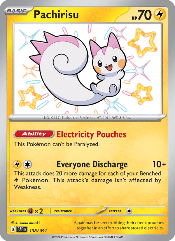 Paldean Fates の 138 番、Pachirisu