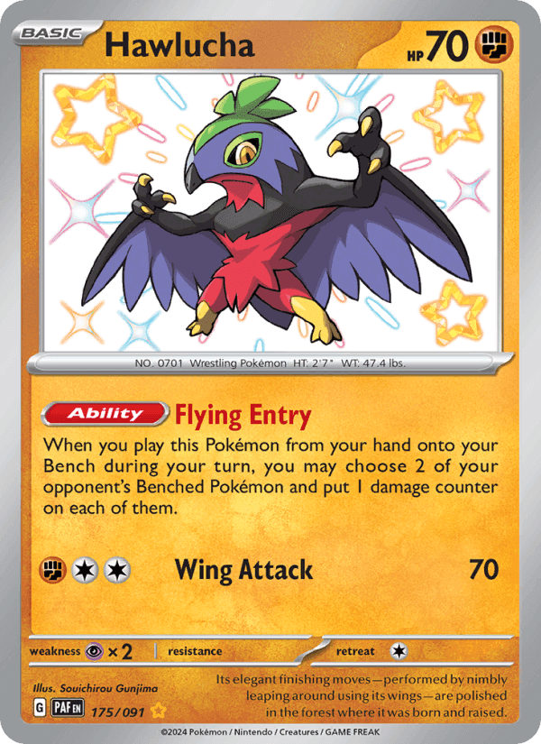 Paldean Fates の 175 番、Hawlucha
