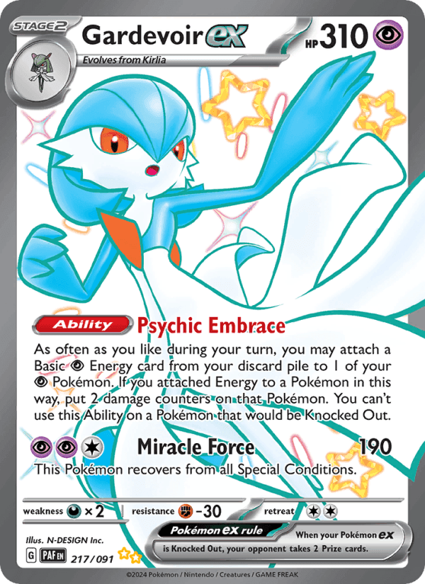 Paldean Fates の 217 番、Gardevoir ex