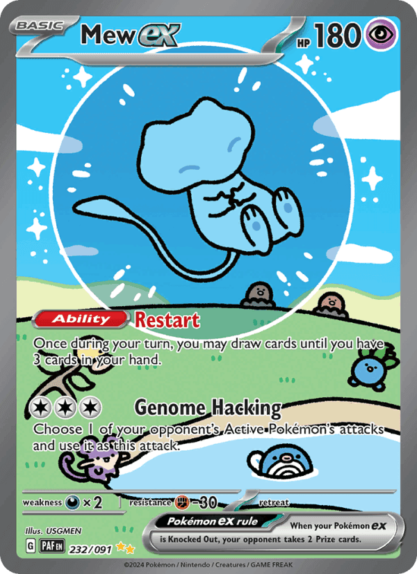 Mew ex, card 232 from Paldean Fates