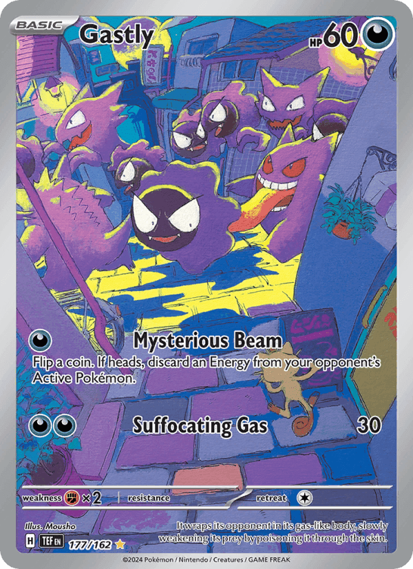 Temporal Forces の 177 番、Gastly