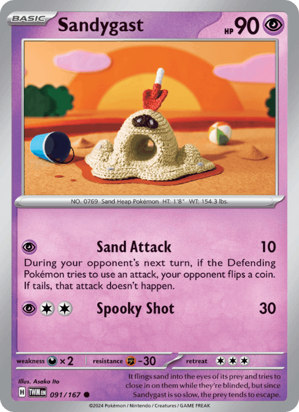 Sandygast, card 091 from Twilight Masquerade