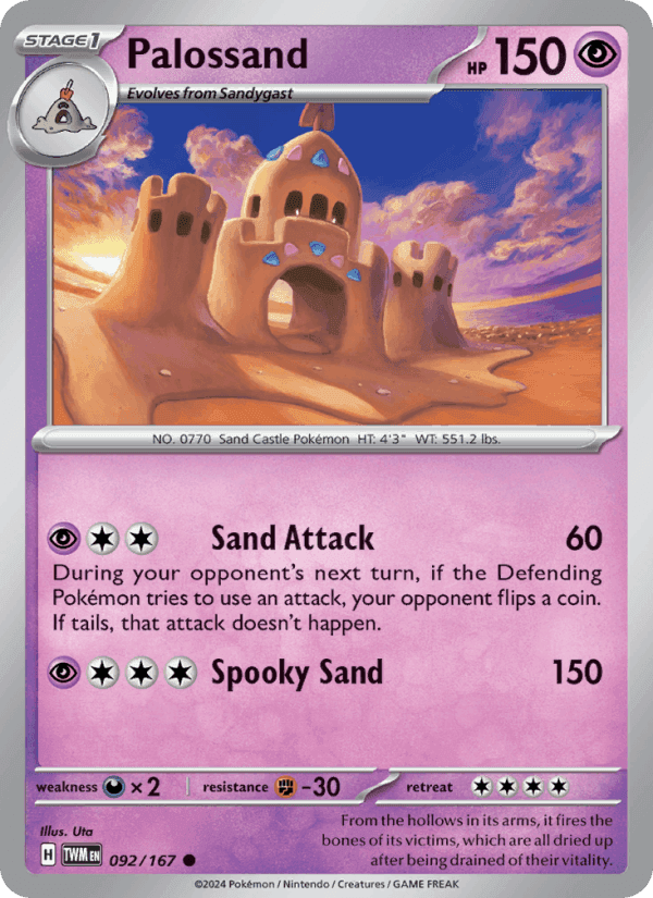 Palossand, card 092 from Twilight Masquerade