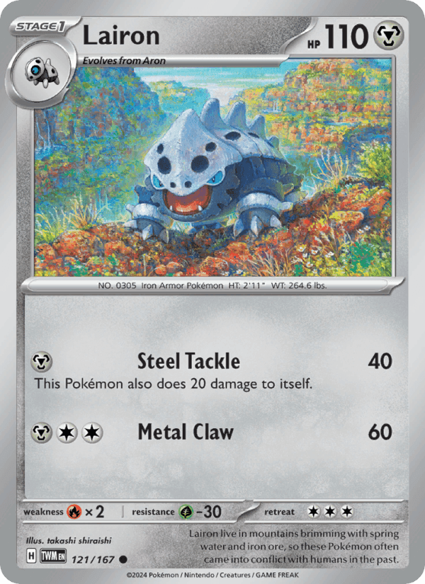 Lairon, card 121 from Twilight Masquerade