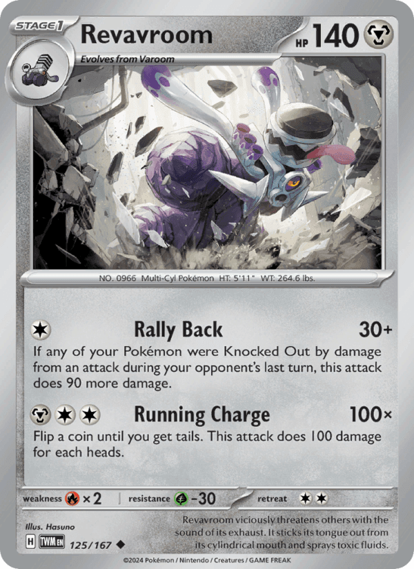 Revavroom, card 125 from Twilight Masquerade