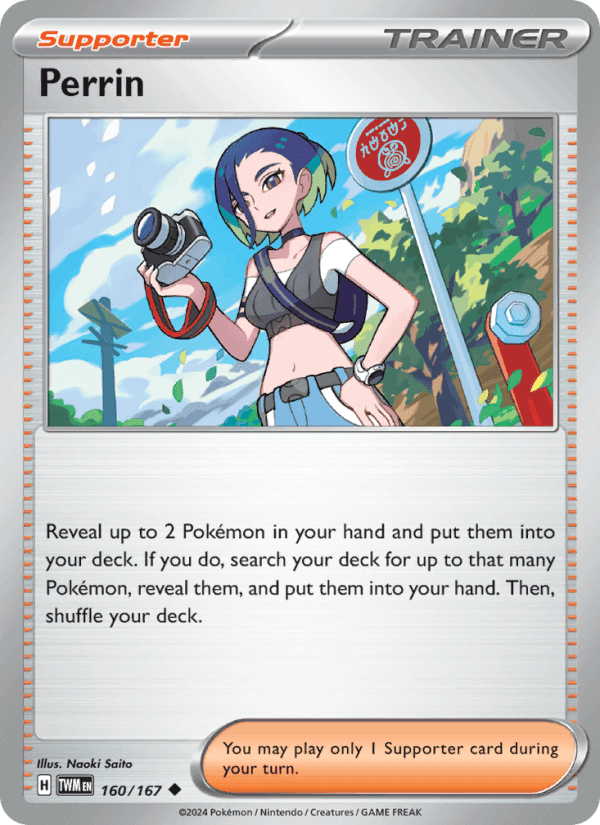 Perrin, card 160 from Twilight Masquerade