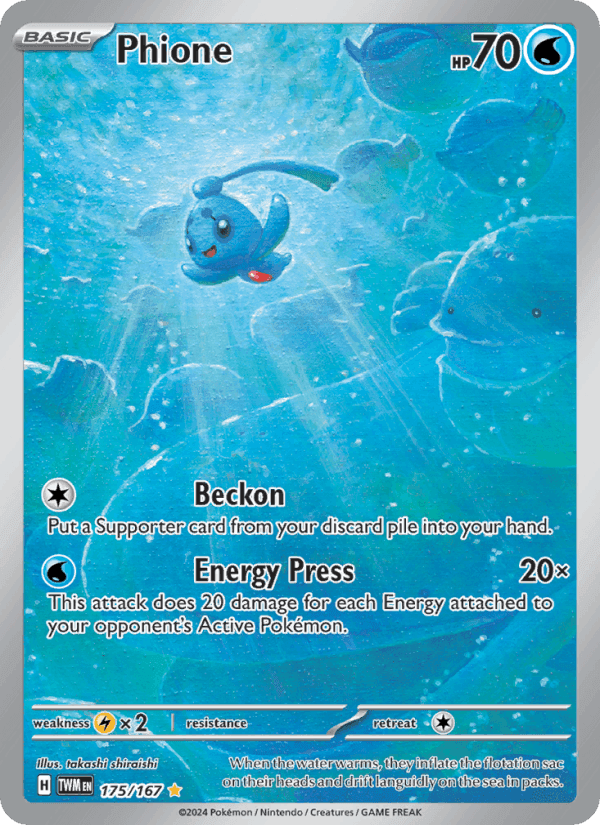 Phione, carta 175 di Twilight Masquerade