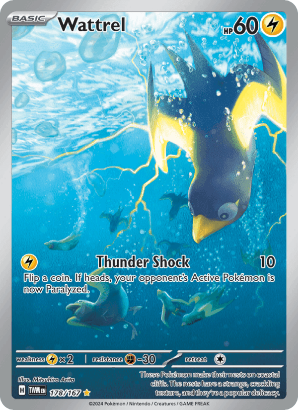 Wattrel, card 178 from Twilight Masquerade