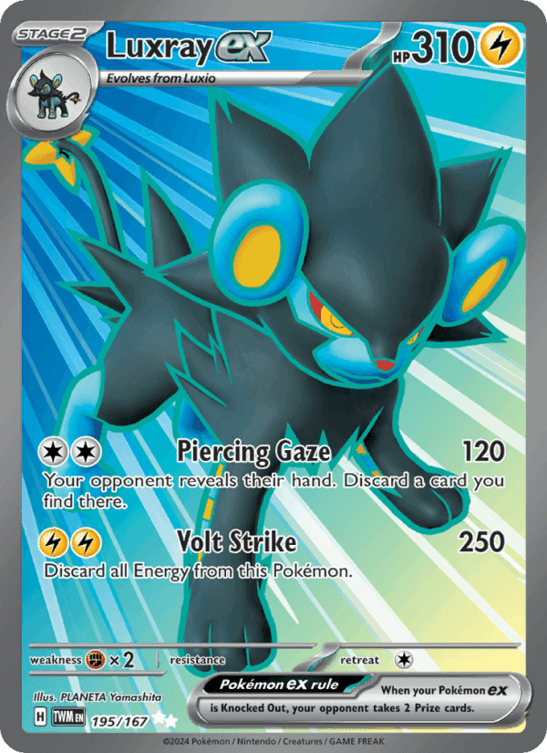 Twilight Masquerade の 195 番、Luxray ex