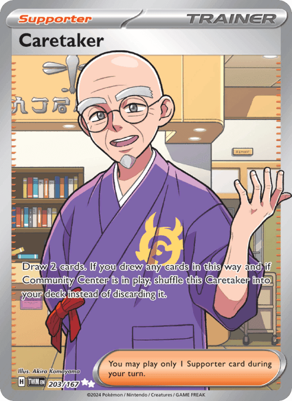 Caretaker, card 203 from Twilight Masquerade
