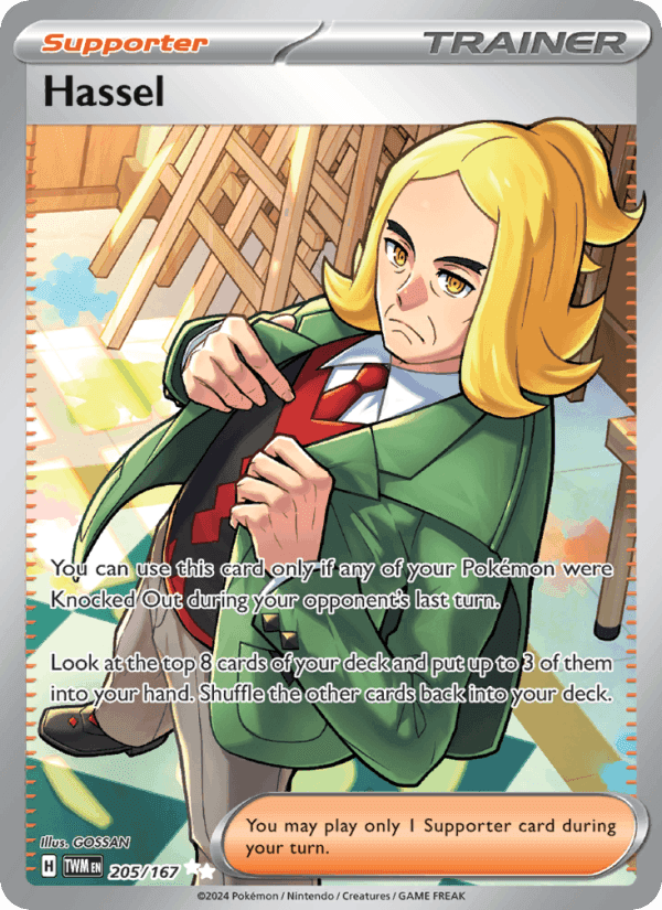 Hassel, card 205 from Twilight Masquerade