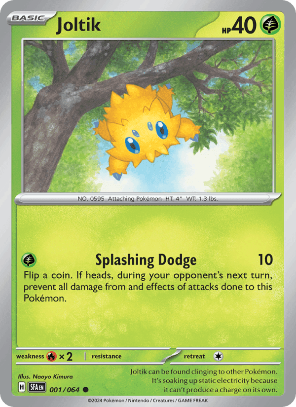 Shrouded Fable の 001 番、Joltik