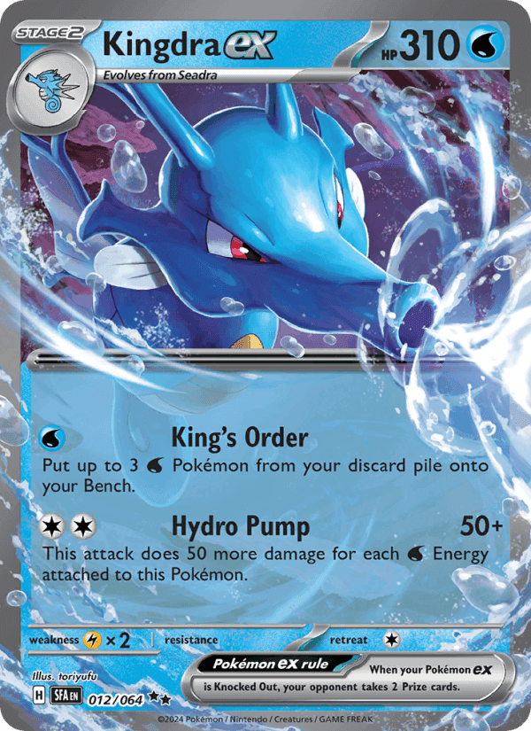 Kingdra ex, carta 012 de Shrouded Fable