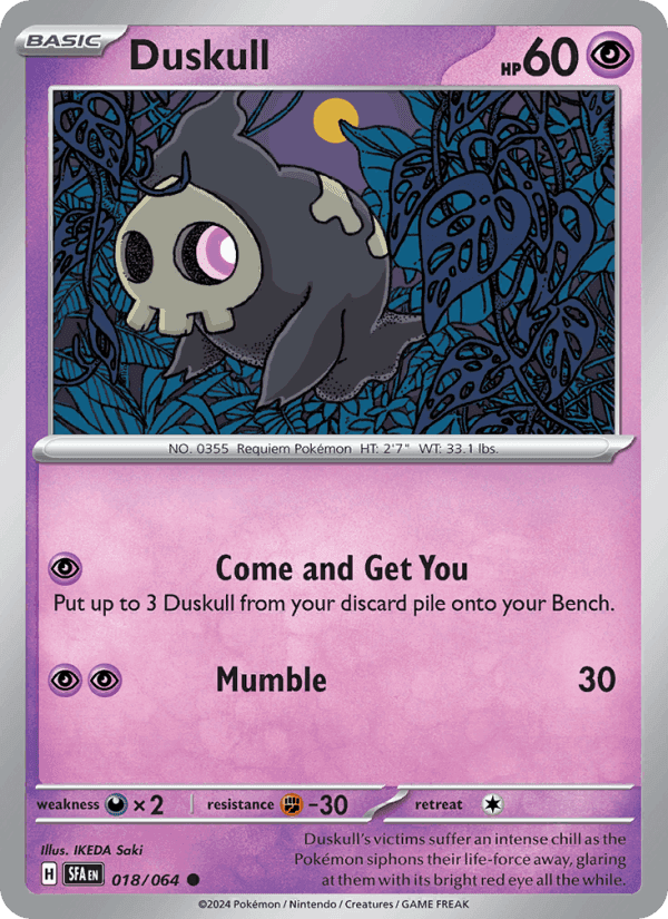 Shrouded Fable の 018 番、Duskull