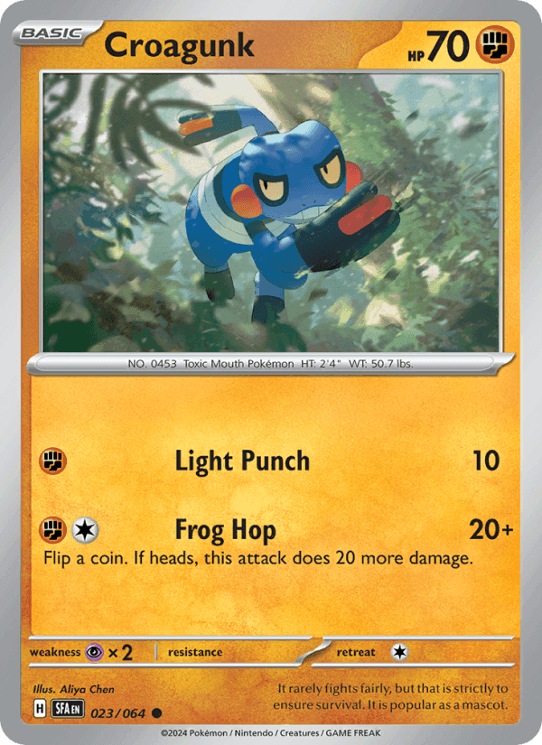 Shrouded Fable の 023 番、Croagunk