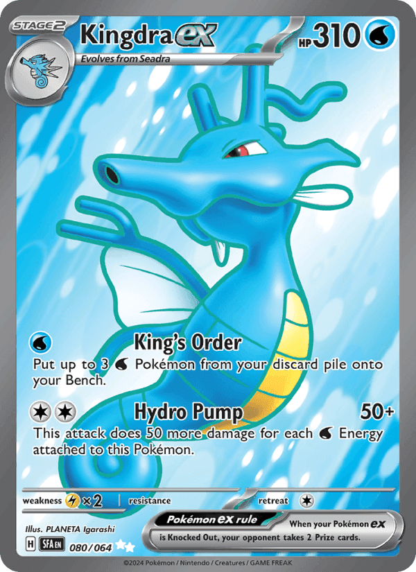 Kingdra ex, card 080 from Shrouded Fable