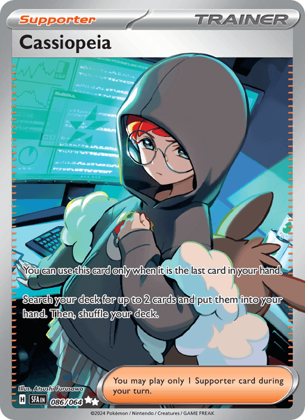 Cassiopeia, card 086 from Shrouded Fable