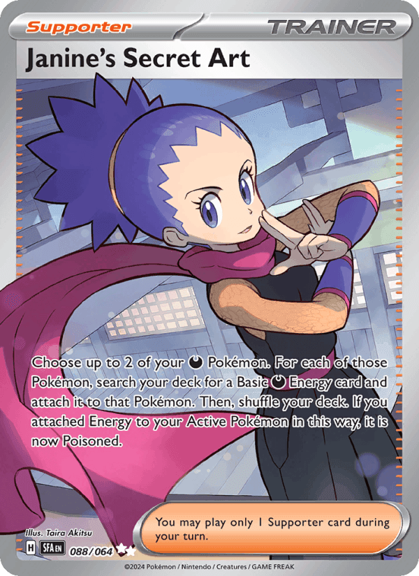 Janine's Secret Art, carta 088 de Shrouded Fable