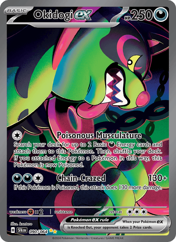Shrouded Fable の 090 番、Okidogi ex