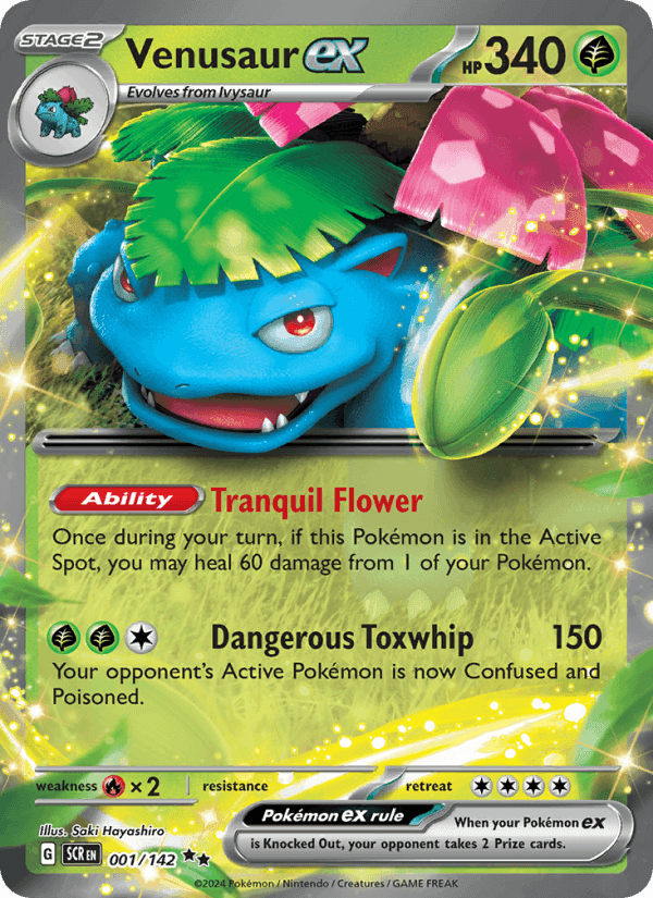Stellar Crown の 001 番、Venusaur ex