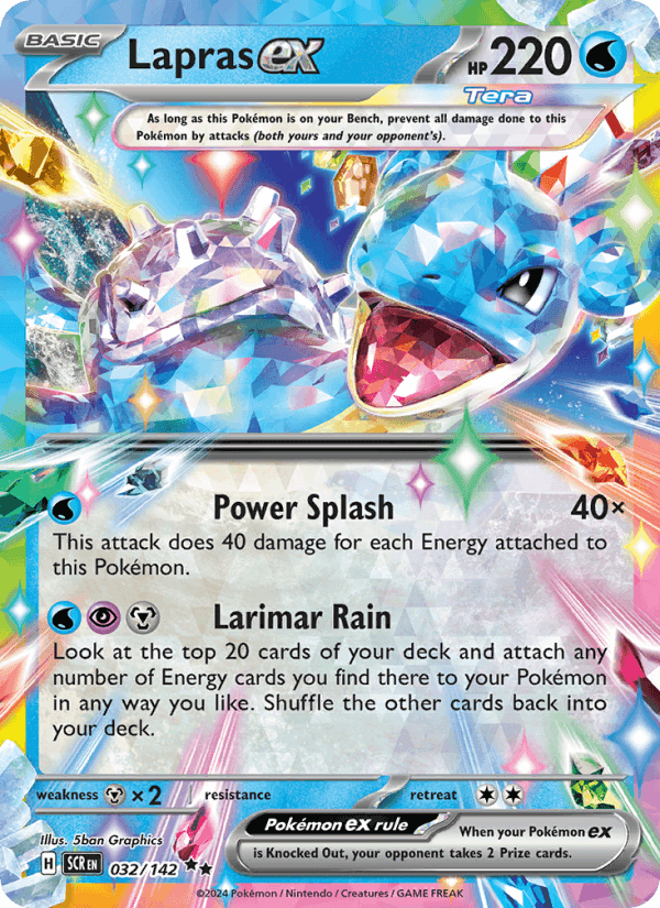 Stellar Crown の 032 番、Lapras ex