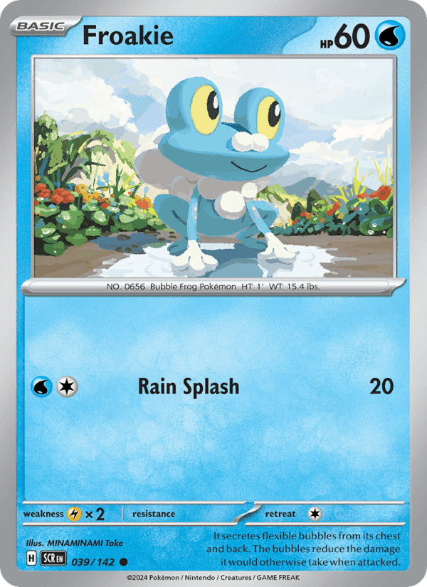 Stellar Crown の 039 番、Froakie