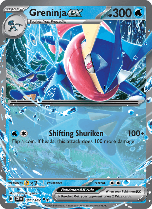 Greninja ex, card 041 from Stellar Crown