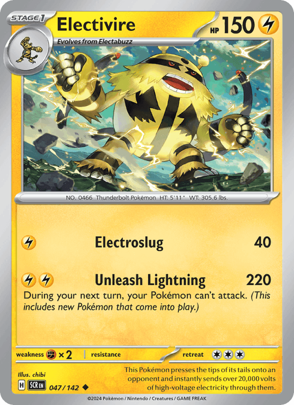 Stellar Crown の 047 番、Electivire