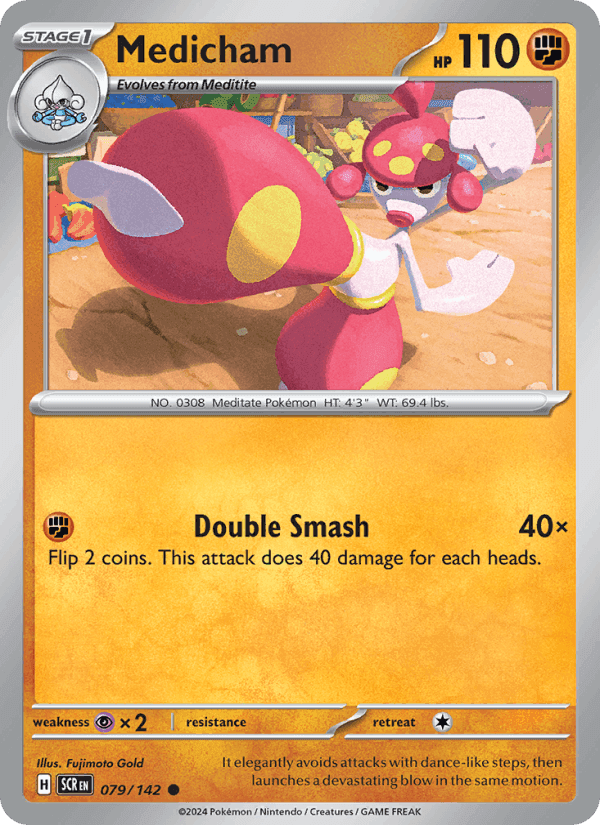 Medicham, card 079 from Stellar Crown