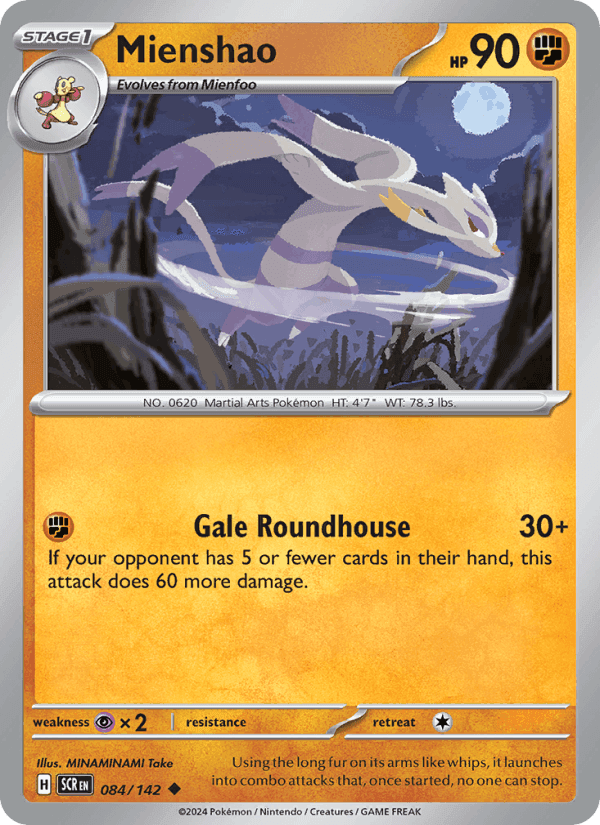 Mienshao, carte 084 de Stellar Crown