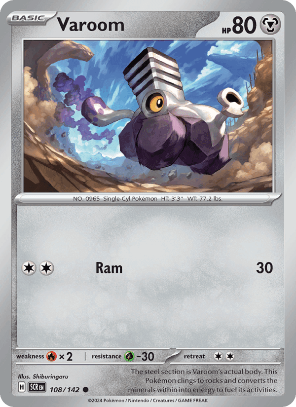 Varoom, card 108 from Stellar Crown